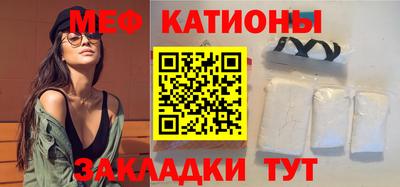прущие крисы Будённовск
