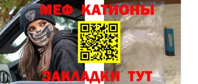 синтетический гашиш Бугуруслан