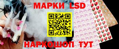 мяу мяу кристалл Бузулук