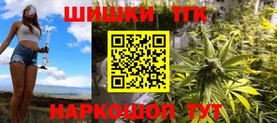 прущие крисы Будённовск