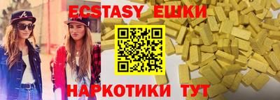 прущие крисы Будённовск