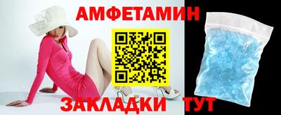 синтетический гашиш Бугуруслан