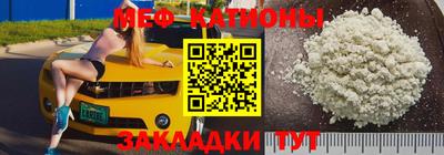 прущие крисы Будённовск