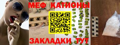синтетический гашиш Бугуруслан