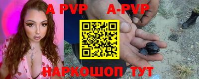 прущие крисы Будённовск